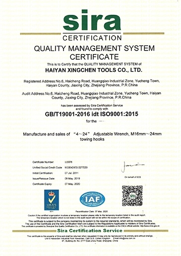 ISO 9001-2015